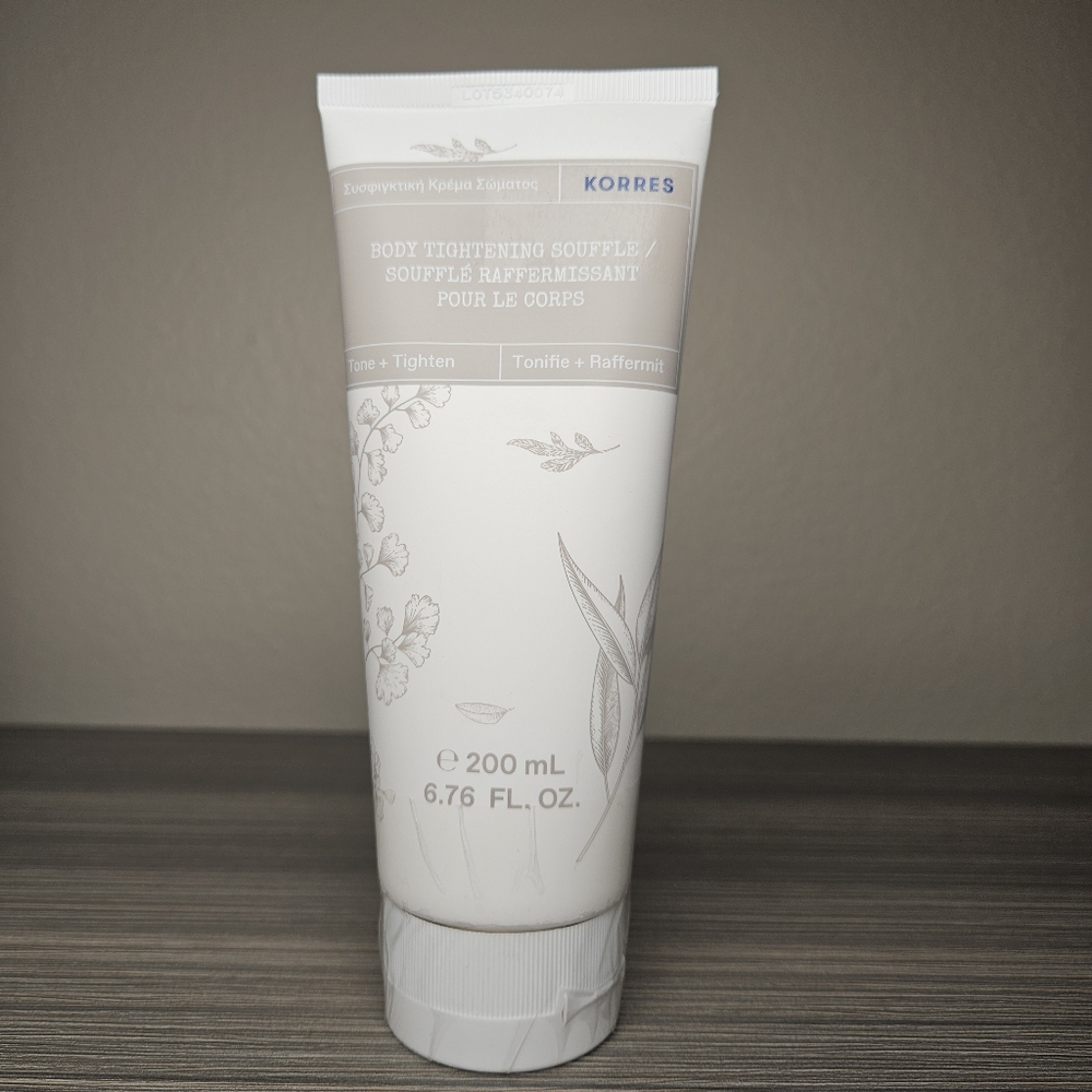 Korres Body Tightening Souffle 200ml NWT sealed